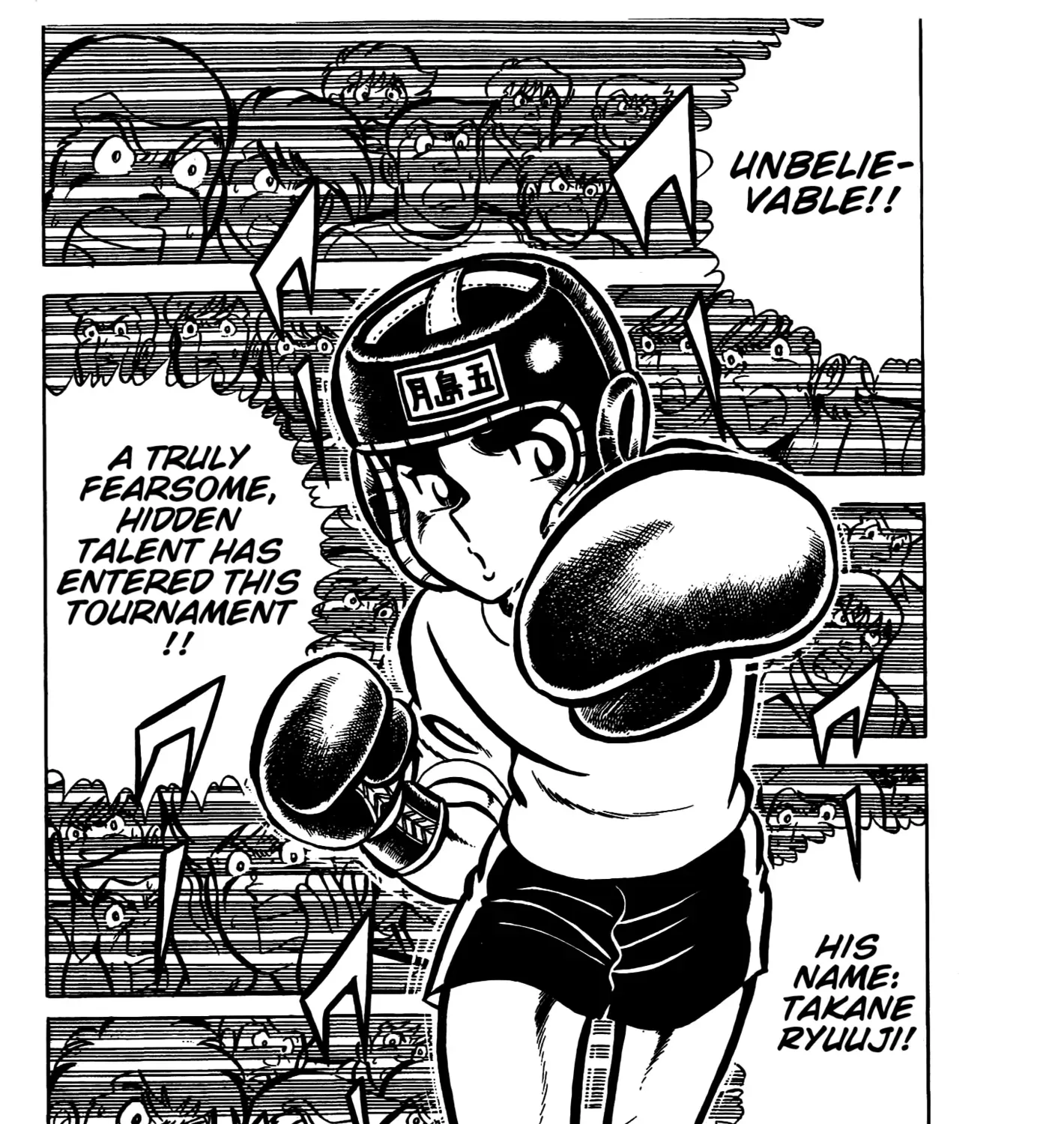 Read Ring ni Kakero Manga Online