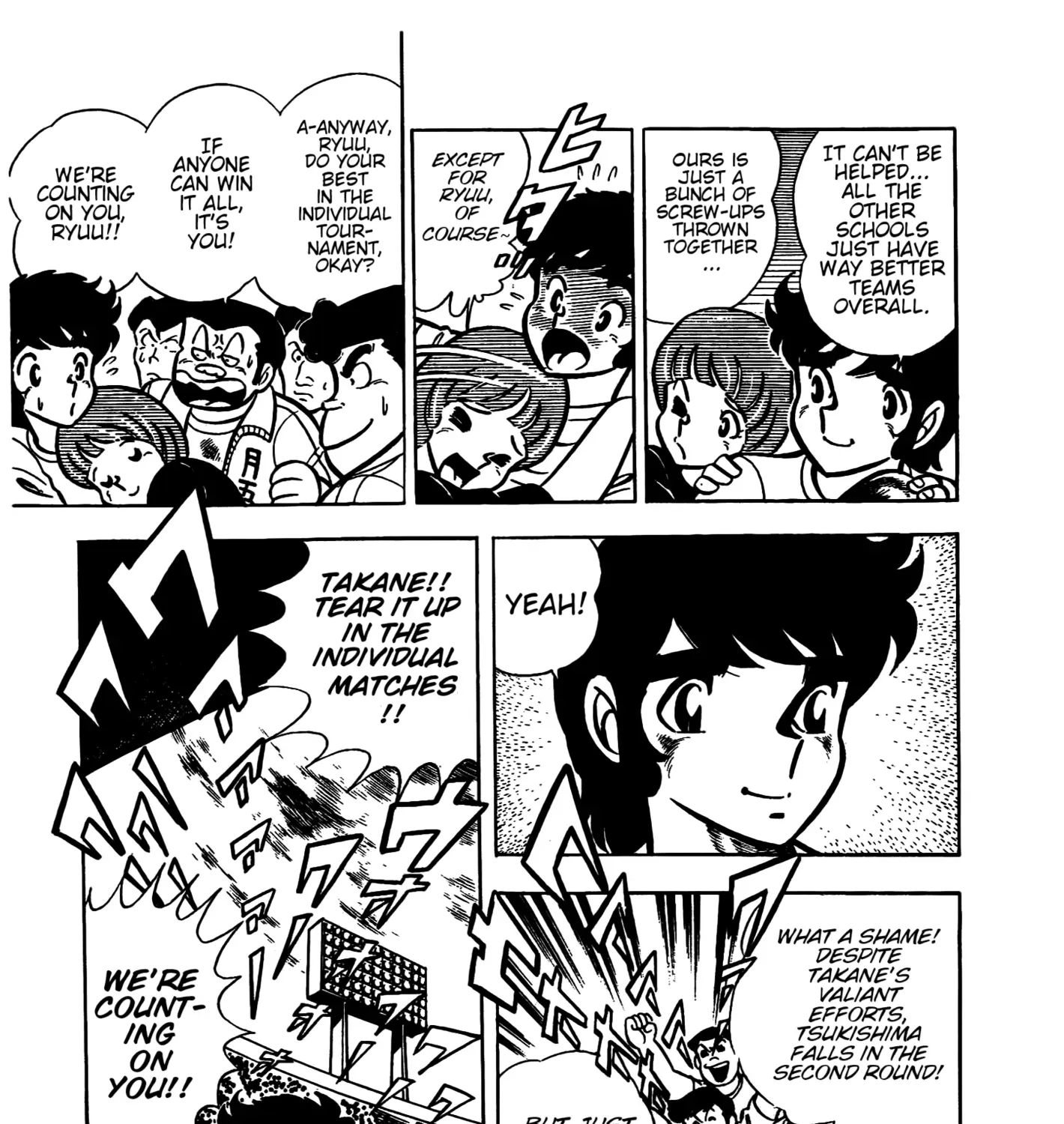 Read Ring ni Kakero Manga Online