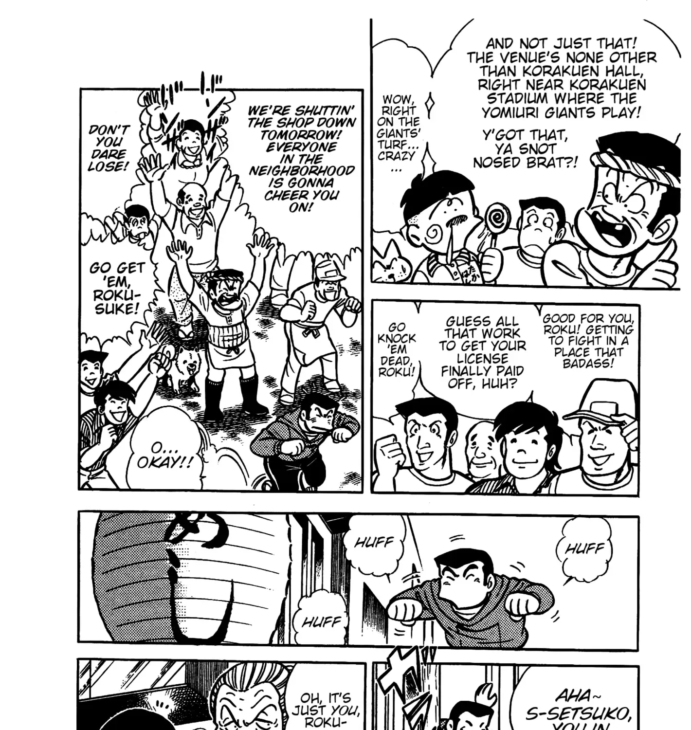 Read Ring ni Kakero Manga Online
