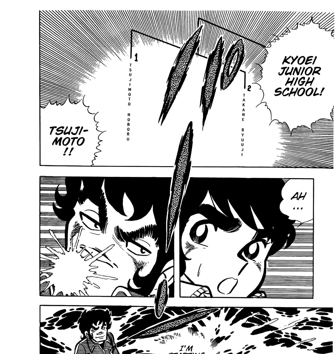Read Ring ni Kakero Manga Online