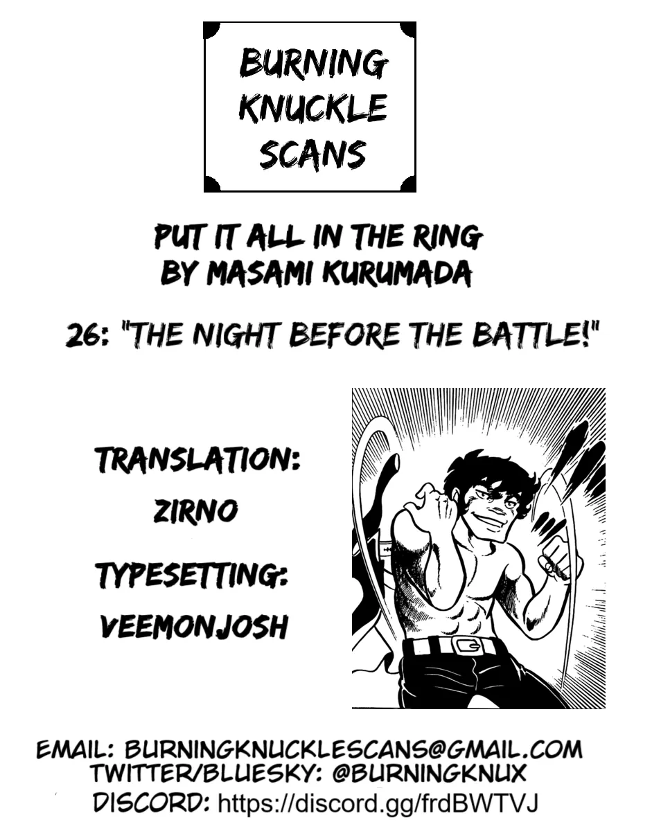 Read Ring ni Kakero Manga Online