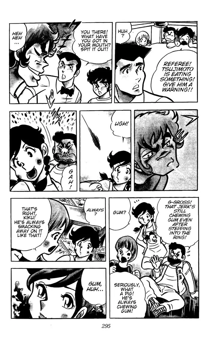 Read Ring ni Kakero Manga Online