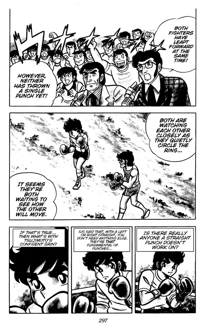 Read Ring ni Kakero Manga Online
