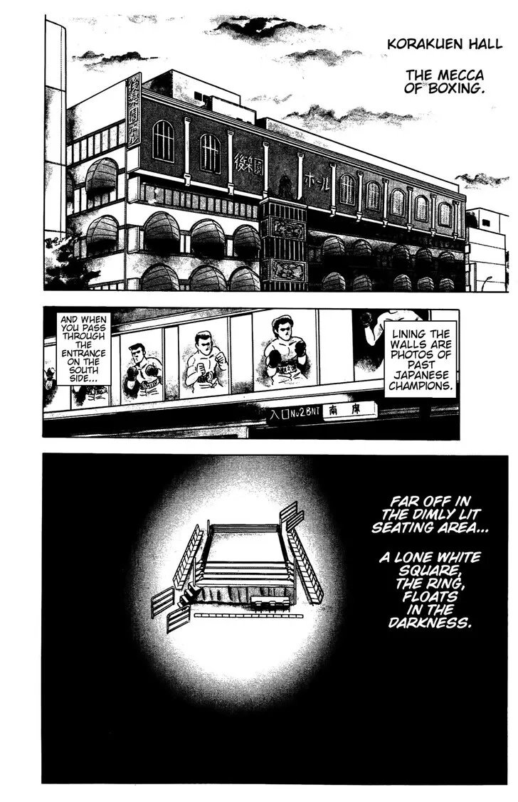 Read Ring ni Kakero Manga Online