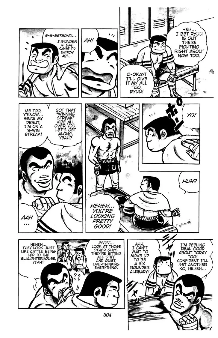 Read Ring ni Kakero Manga Online
