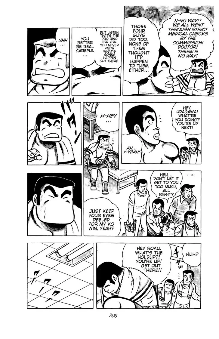 Read Ring ni Kakero Manga Online