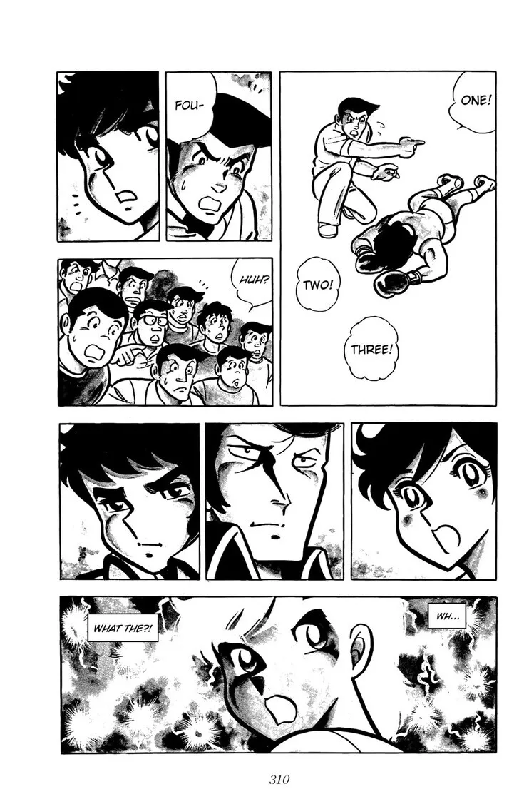 Read Ring ni Kakero Manga Online