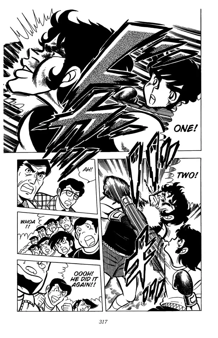 Read Ring ni Kakero Manga Online