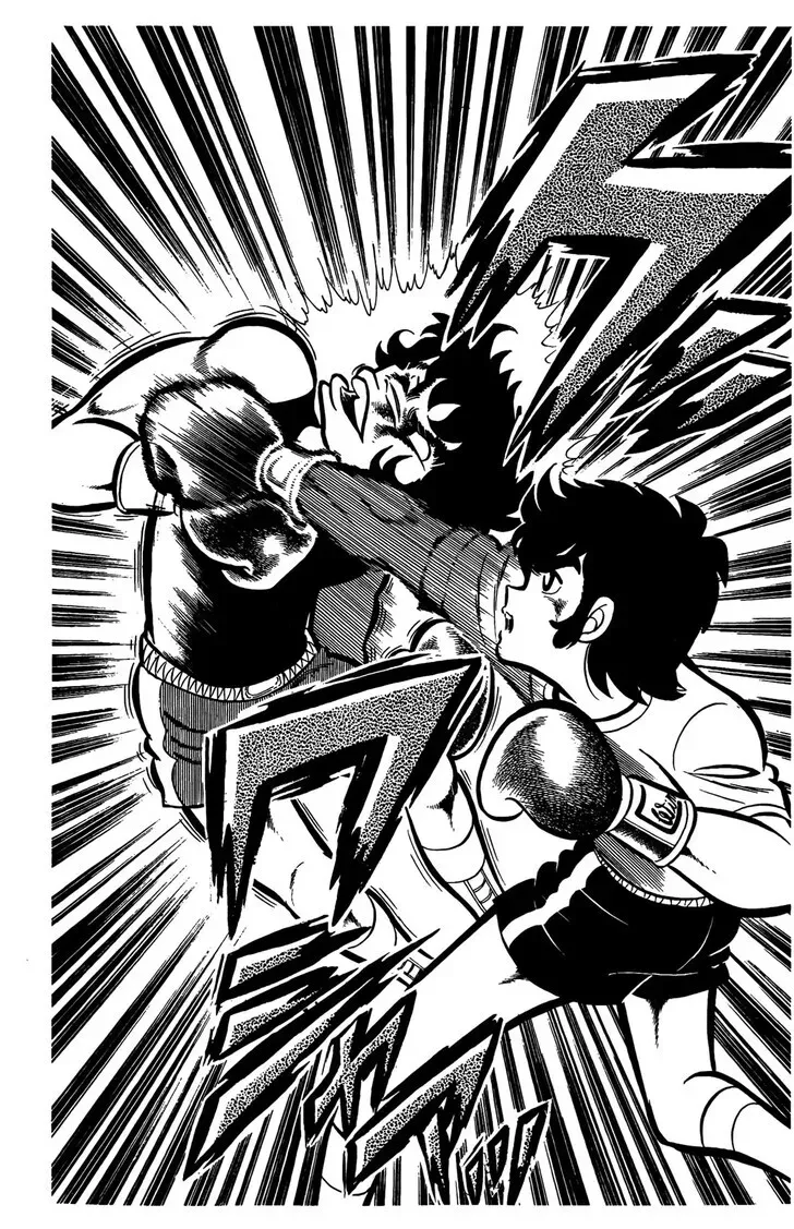 Read Ring ni Kakero Manga Online
