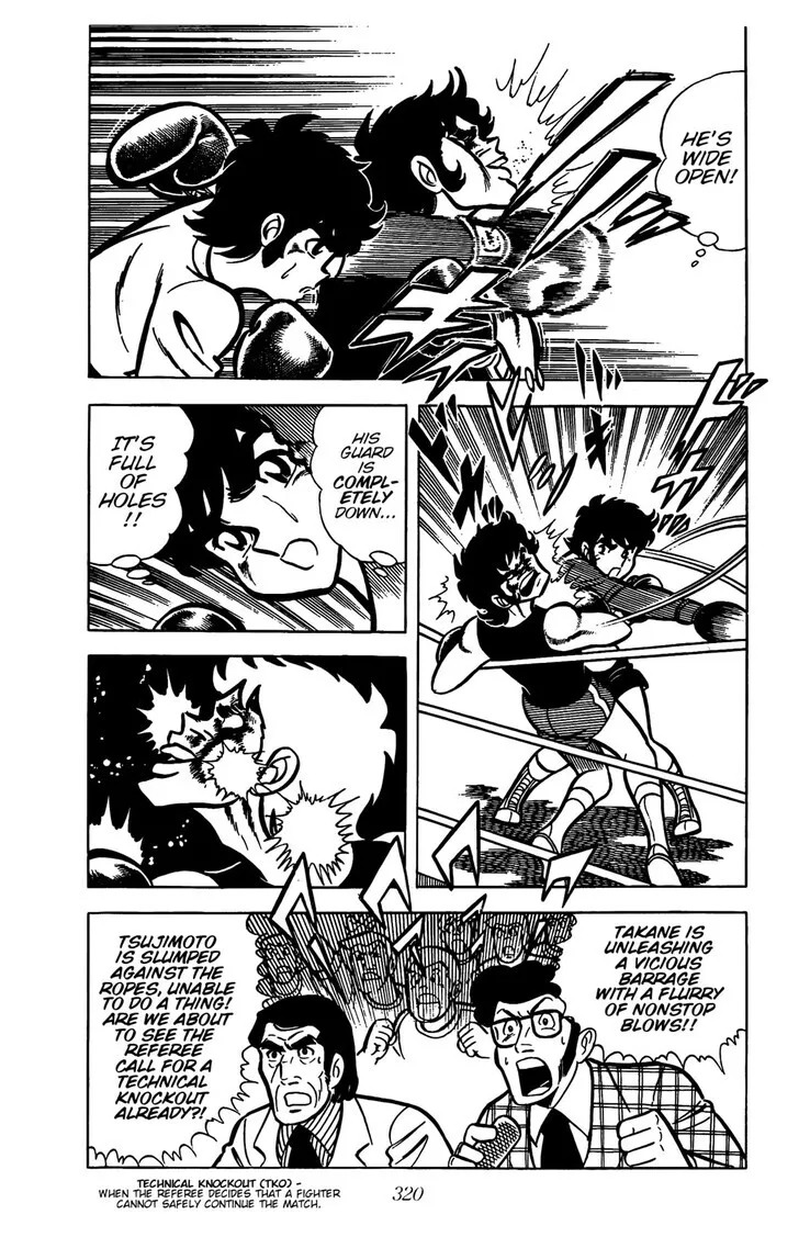 Read Ring ni Kakero Manga Online