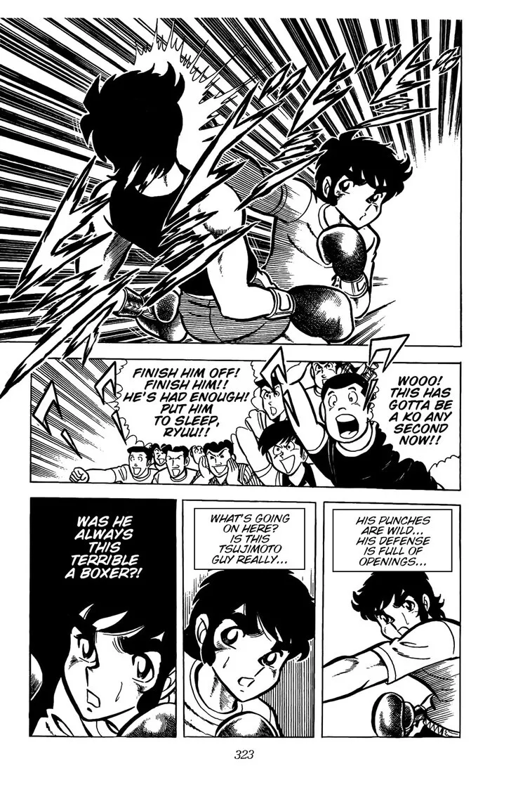 Read Ring ni Kakero Manga Online