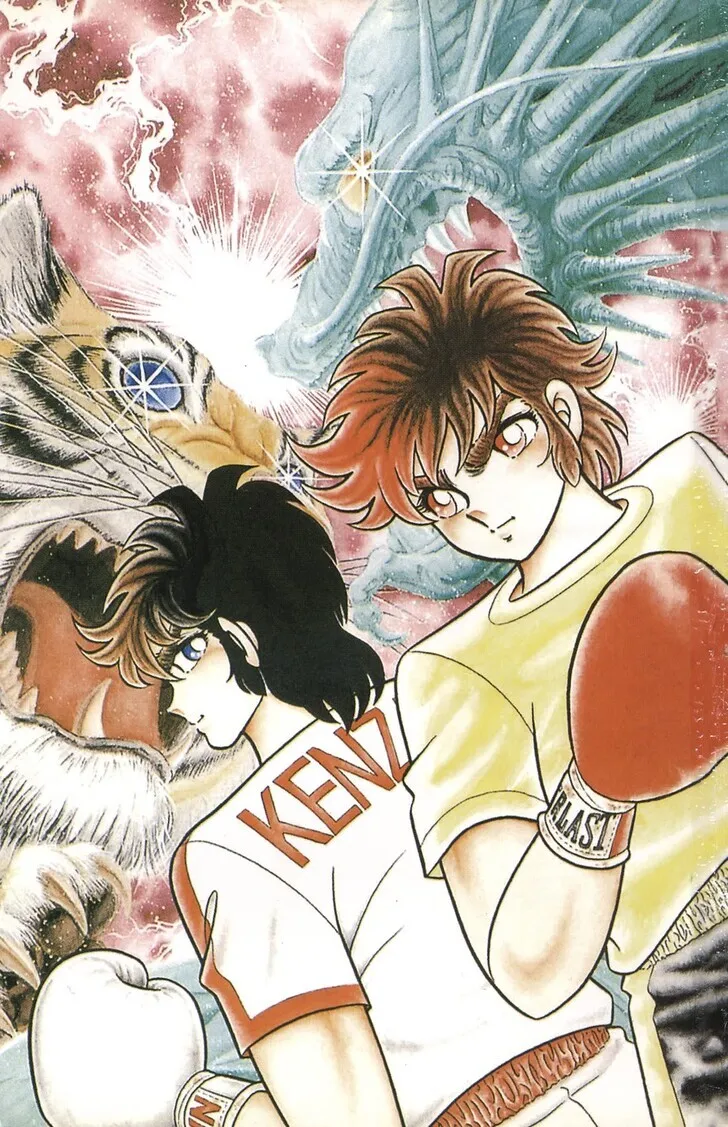 Read Ring ni Kakero Manga Online