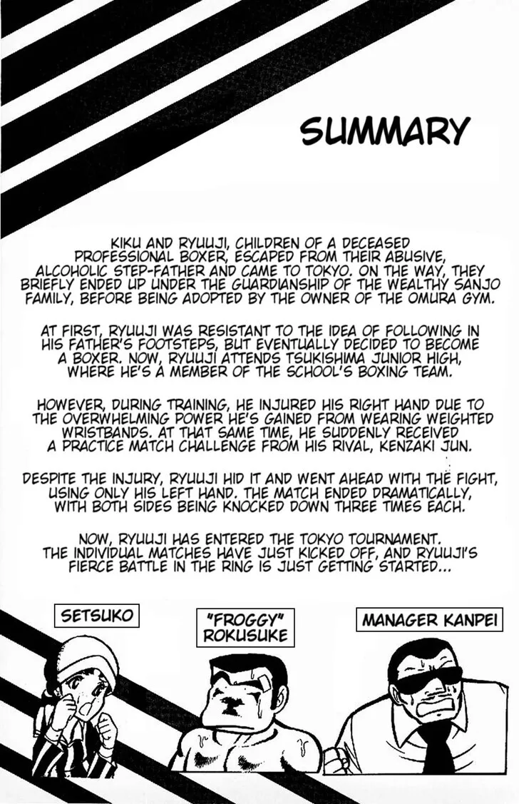 Read Ring ni Kakero Manga Online