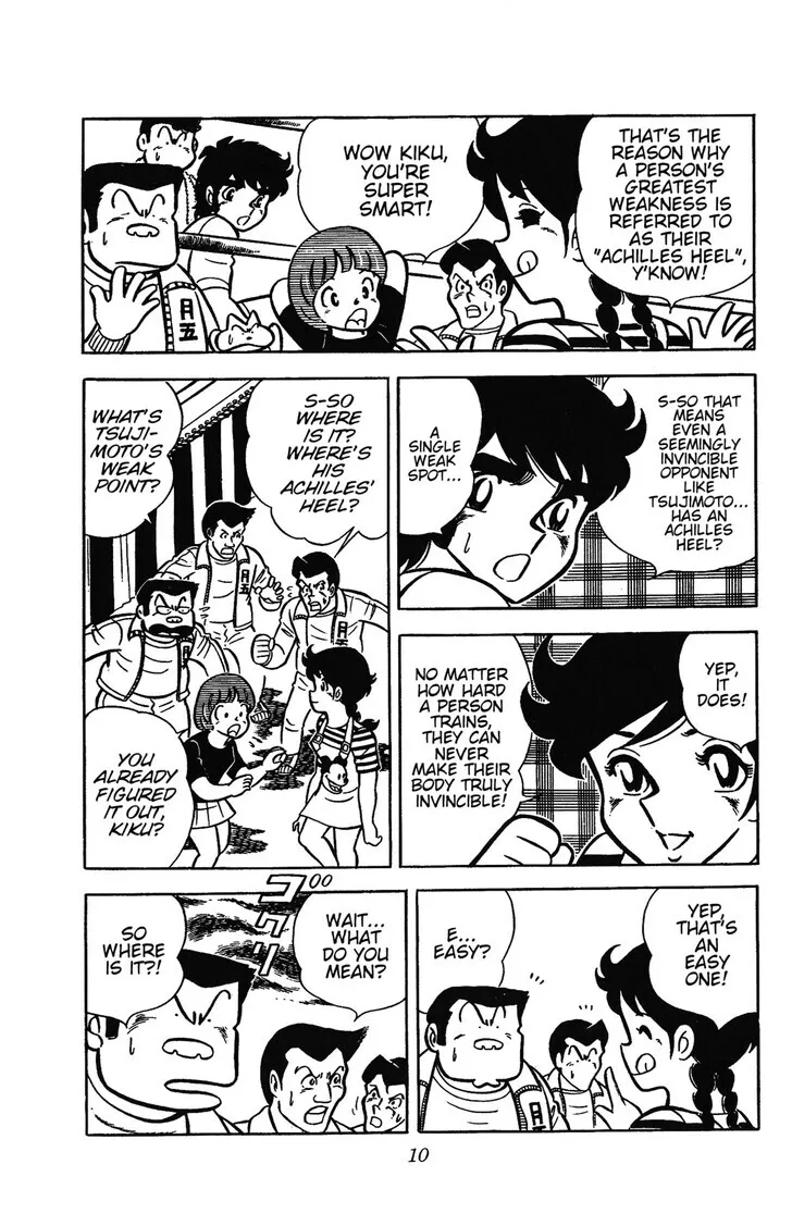 Read Ring ni Kakero Manga Online