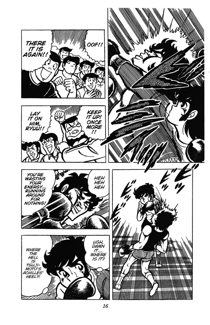Read Ring ni Kakero Manga Online