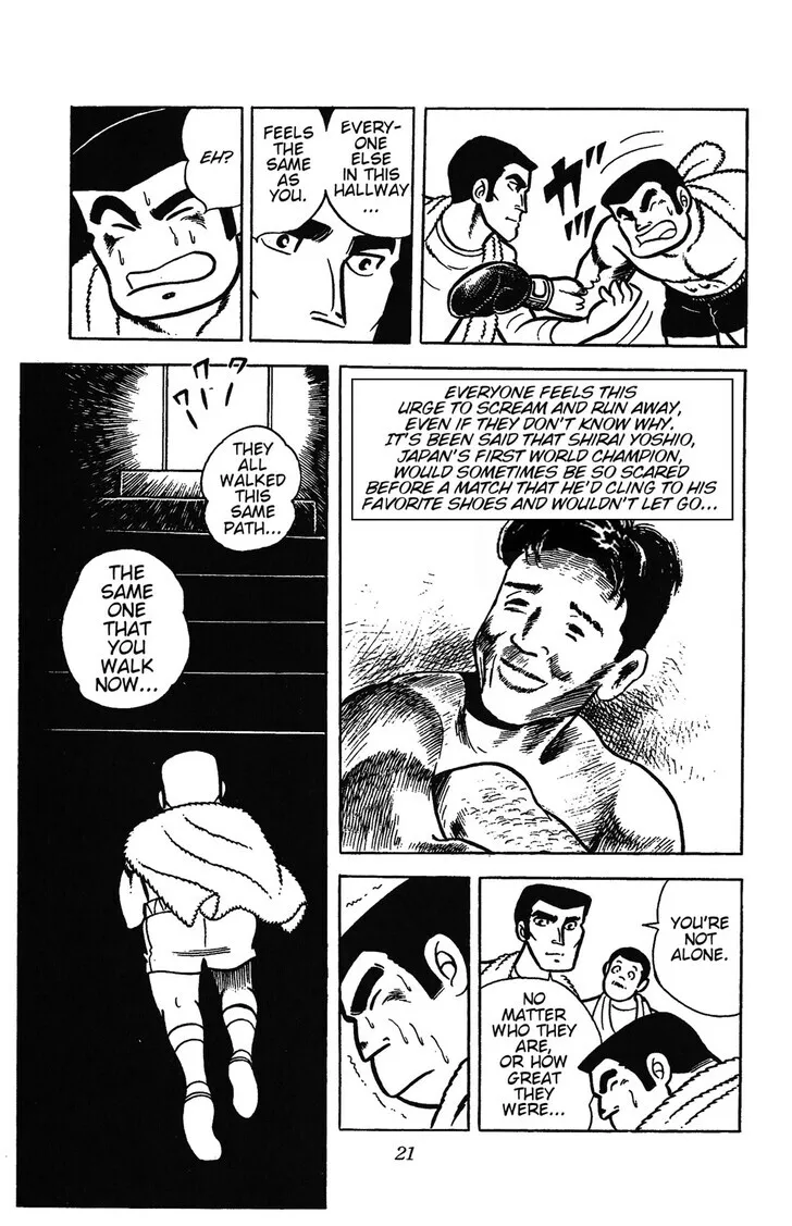 Read Ring ni Kakero Manga Online