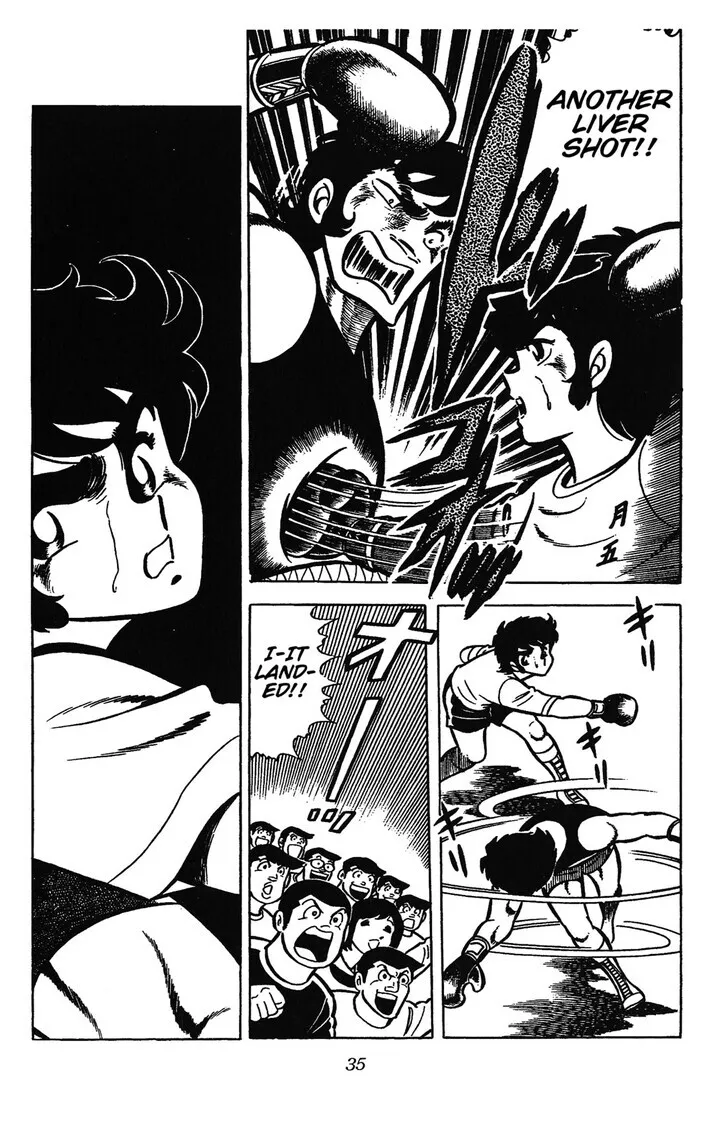 Read Ring ni Kakero Manga Online