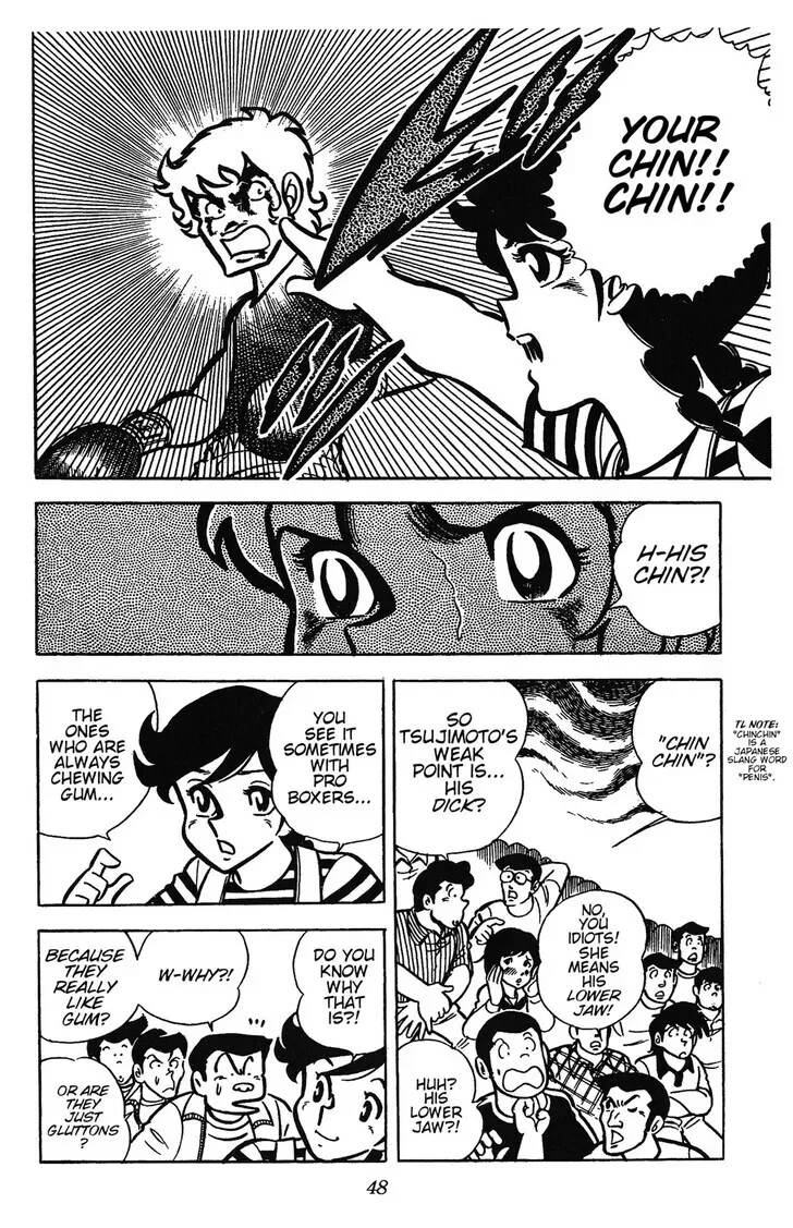 Read Ring ni Kakero Manga Online