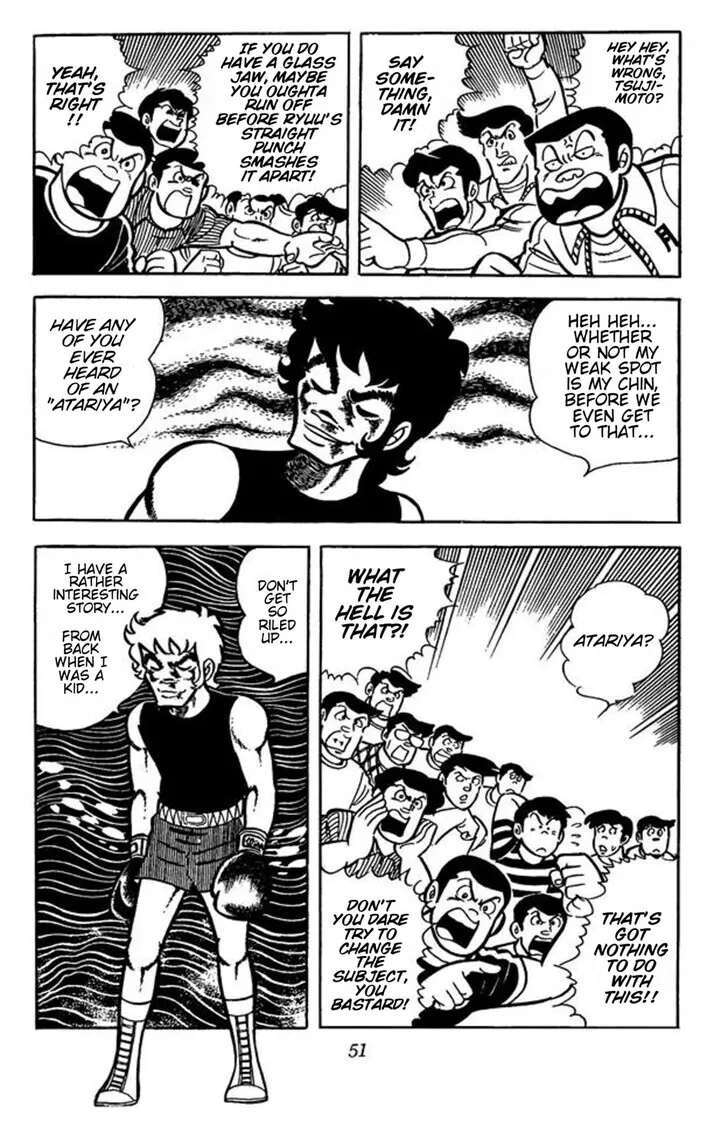 Read Ring ni Kakero Manga Online
