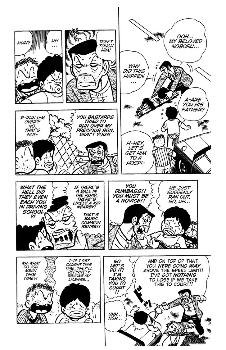 Read Ring ni Kakero Manga Online