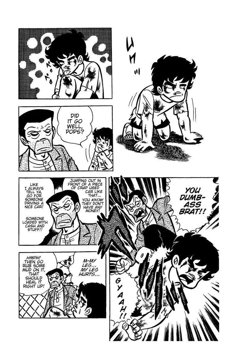 Read Ring ni Kakero Manga Online