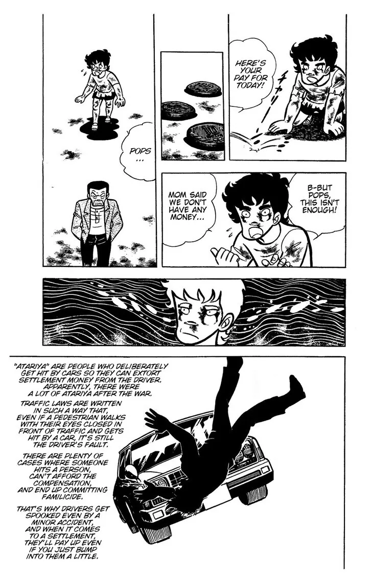 Read Ring ni Kakero Manga Online