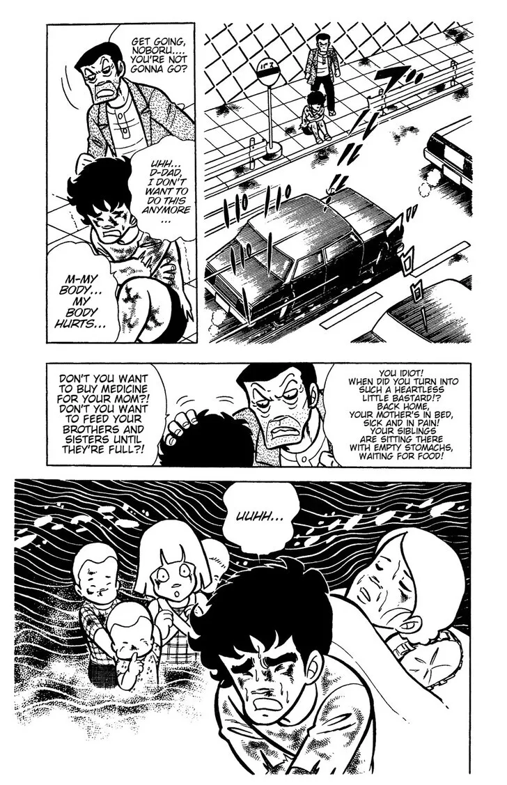 Read Ring ni Kakero Manga Online