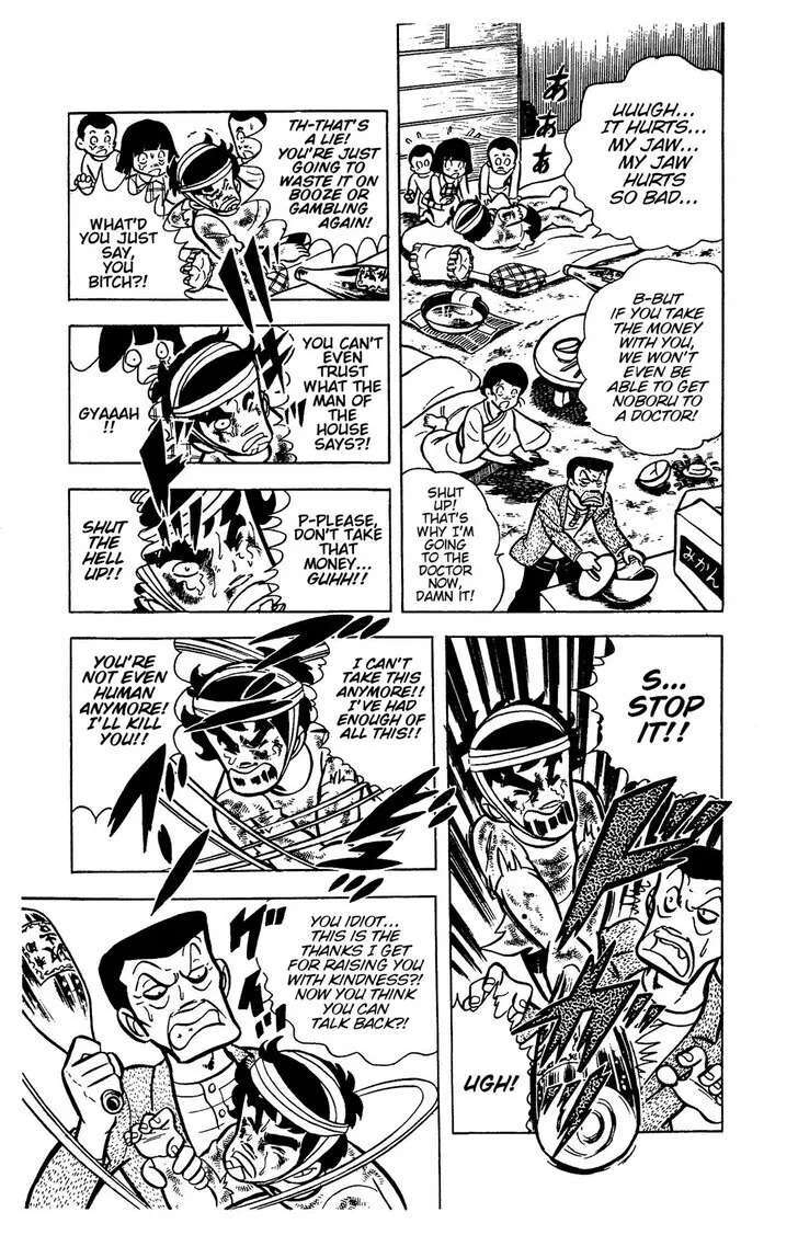 Read Ring ni Kakero Manga Online
