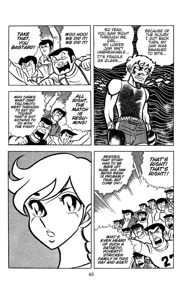 Read Ring ni Kakero Manga Online