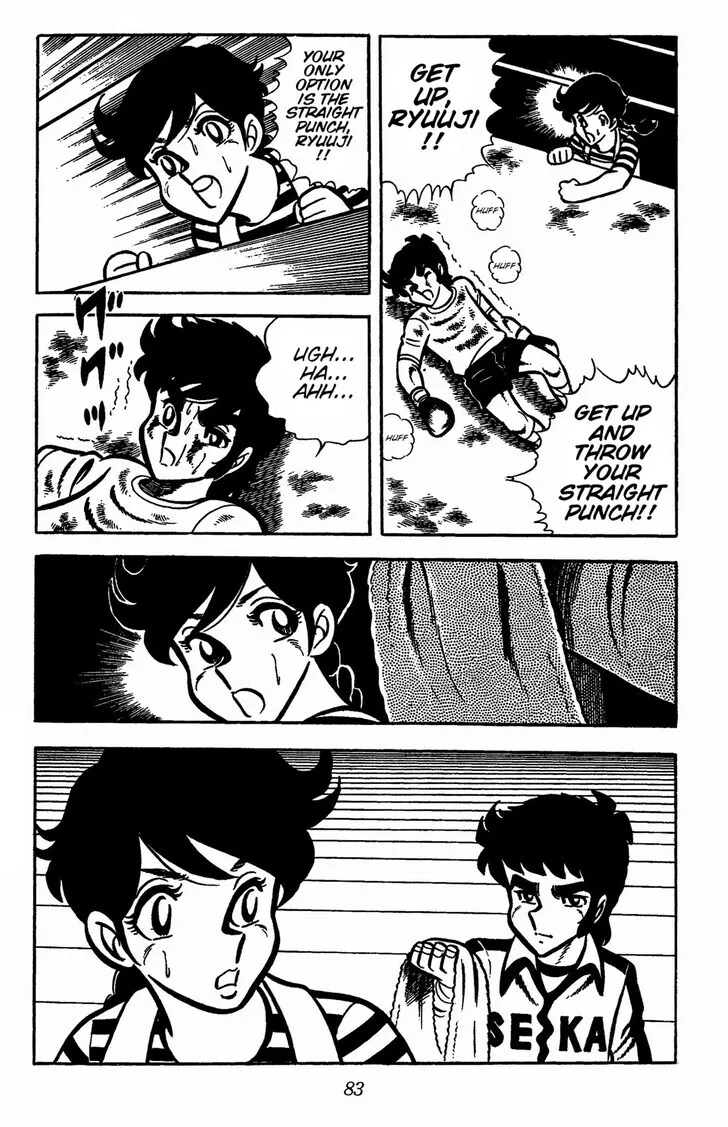 Read Ring ni Kakero Manga Online