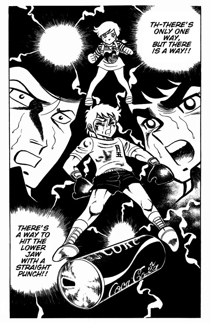 Read Ring ni Kakero Manga Online