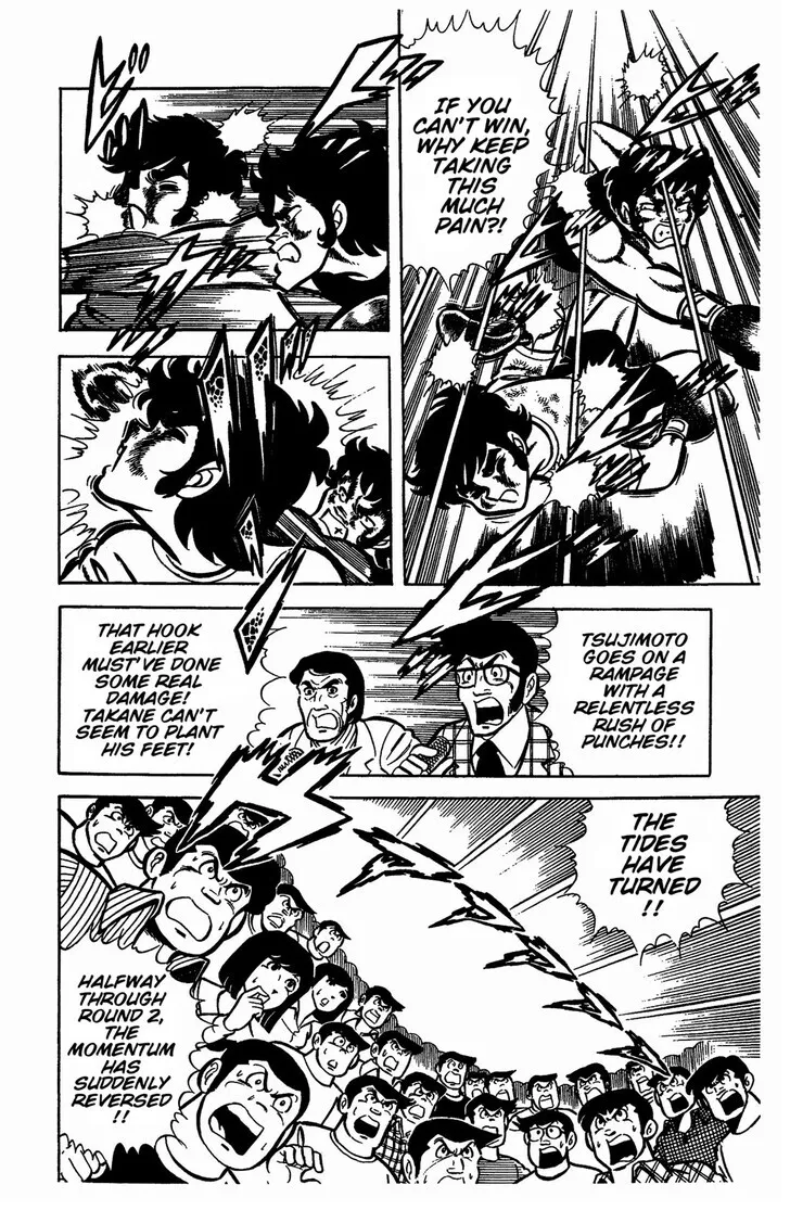 Read Ring ni Kakero Manga Online