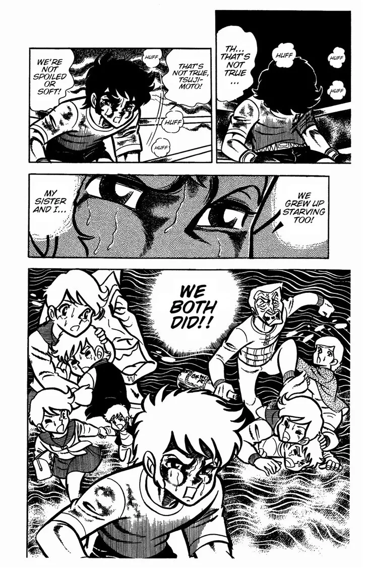 Read Ring ni Kakero Manga Online