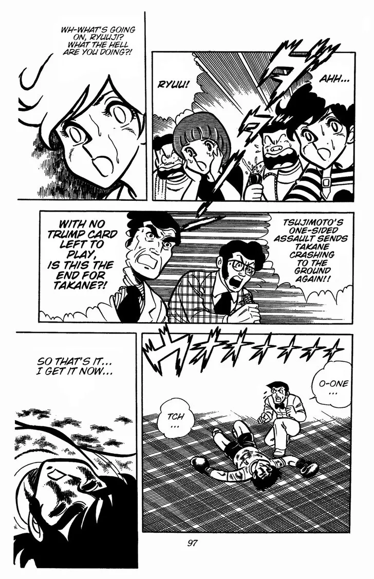Read Ring ni Kakero Manga Online