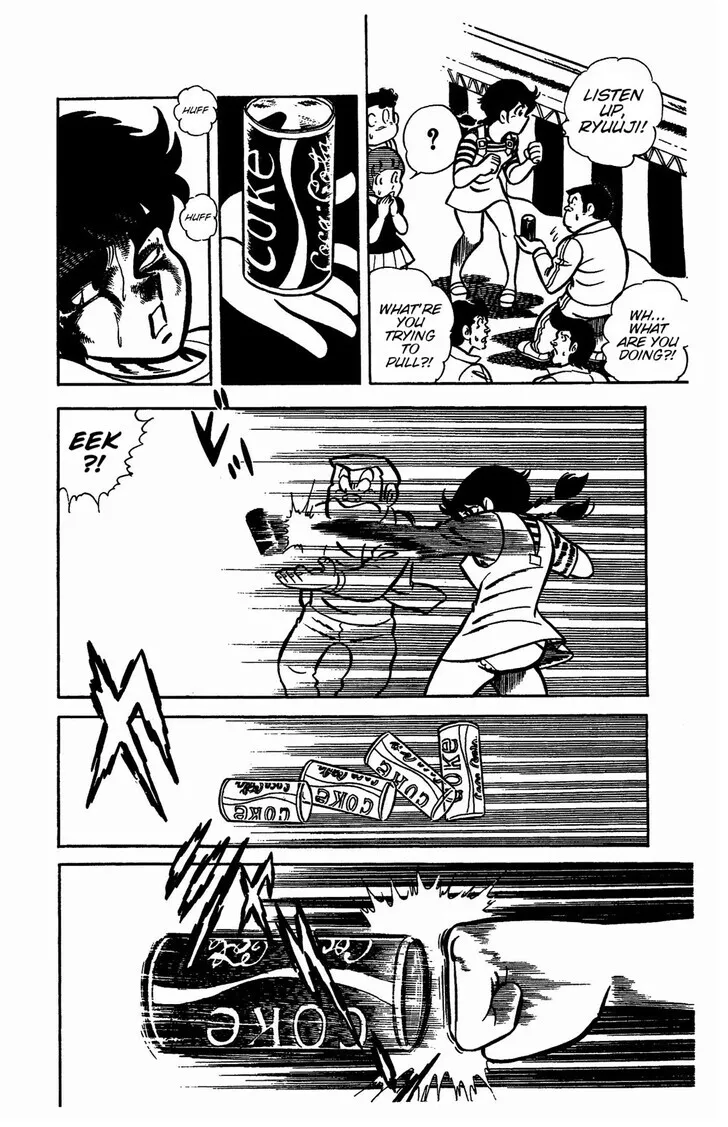 Read Ring ni Kakero Manga Online