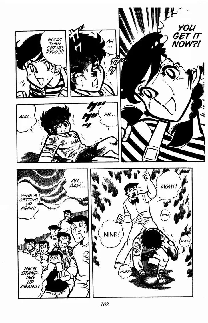 Read Ring ni Kakero Manga Online