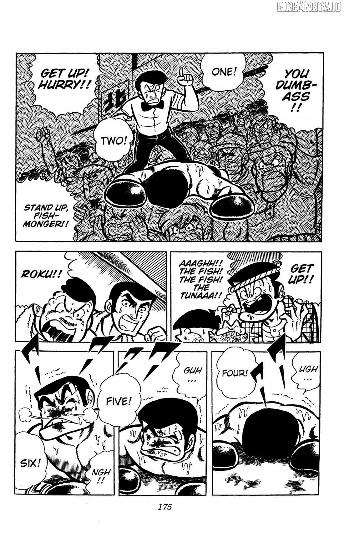 Read Ring ni Kakero Manga Online