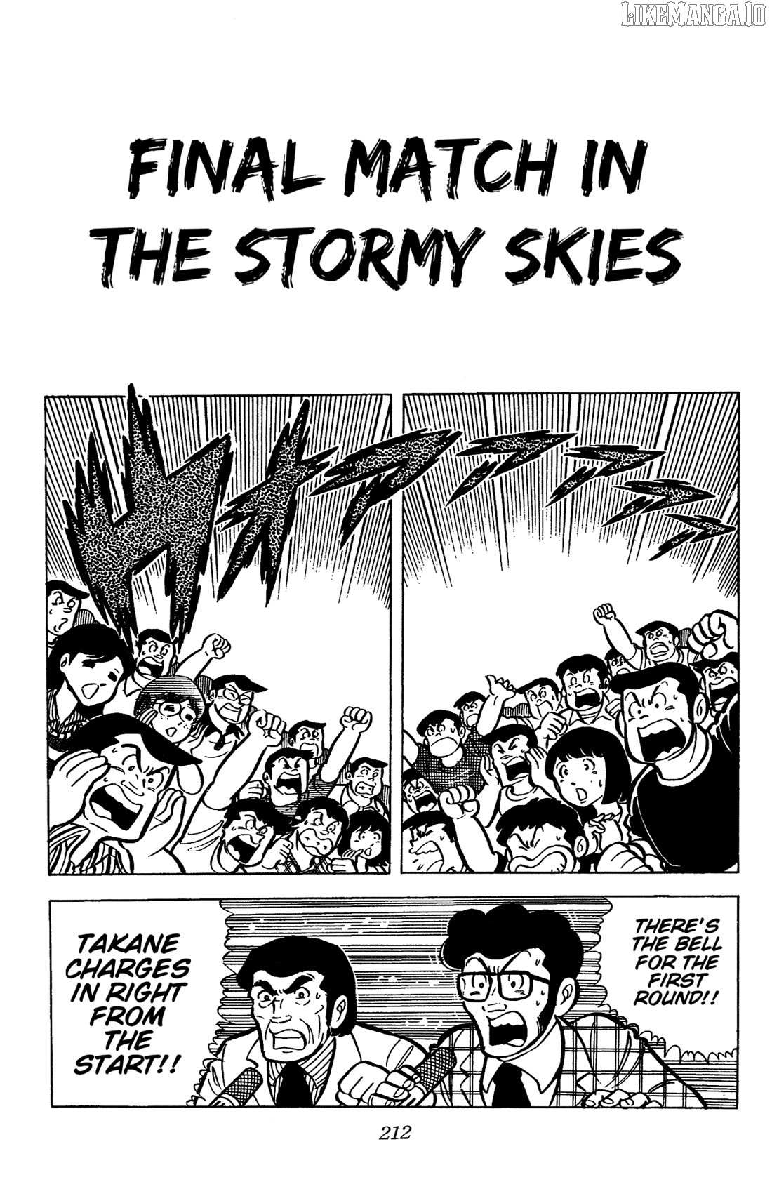 Read Ring ni Kakero Manga Online