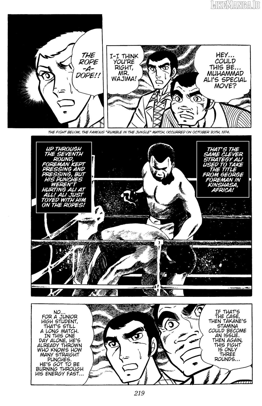 Read Ring ni Kakero Manga Online
