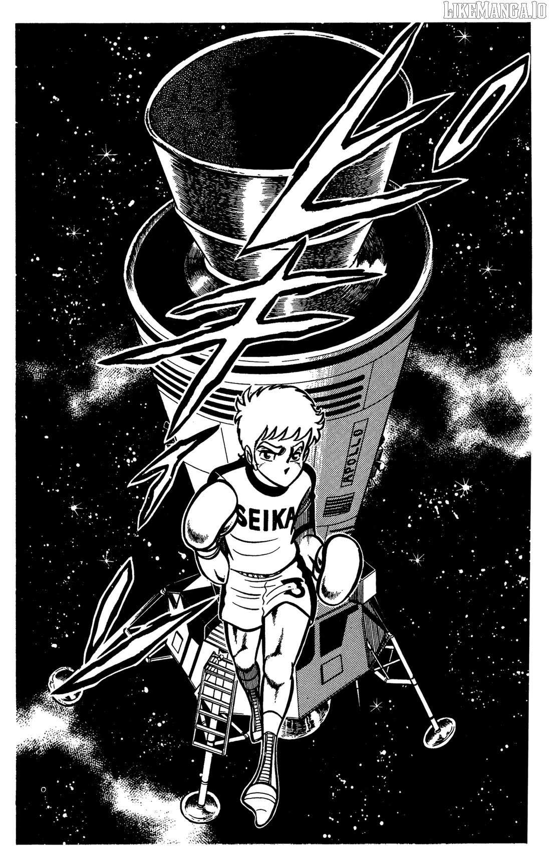 Read Ring ni Kakero Manga Online
