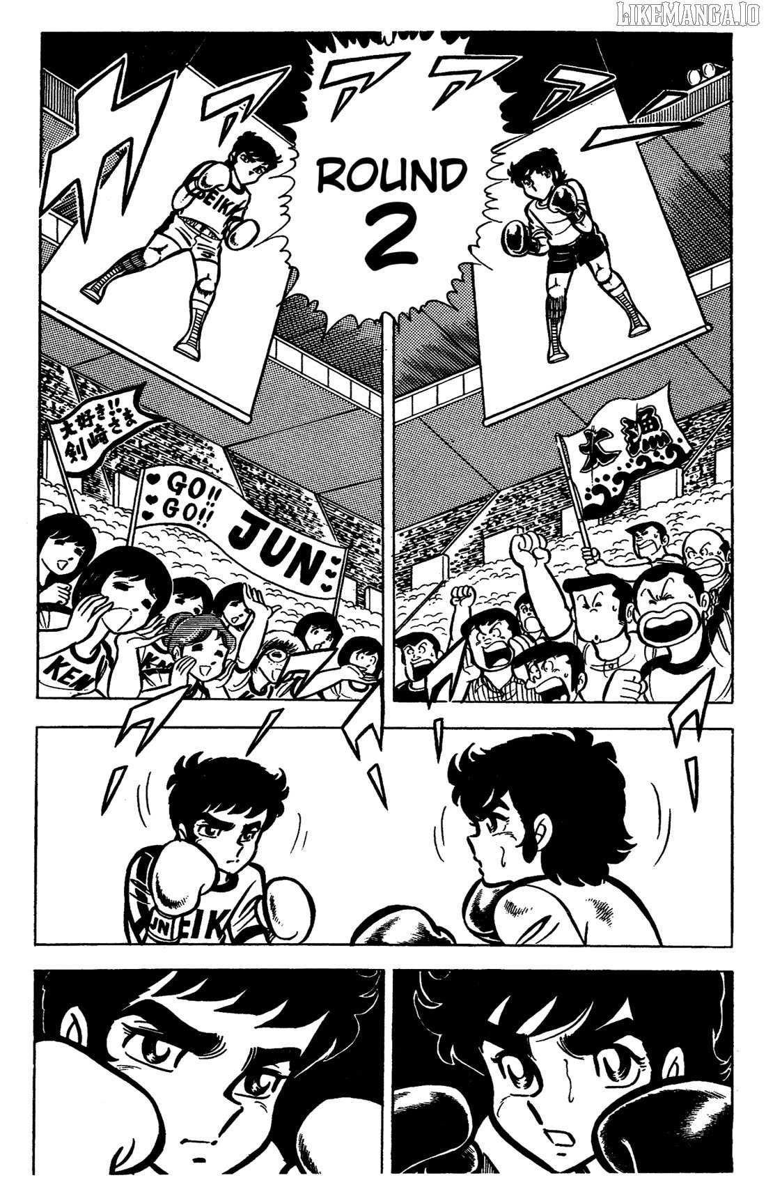 Read Ring ni Kakero Manga Online