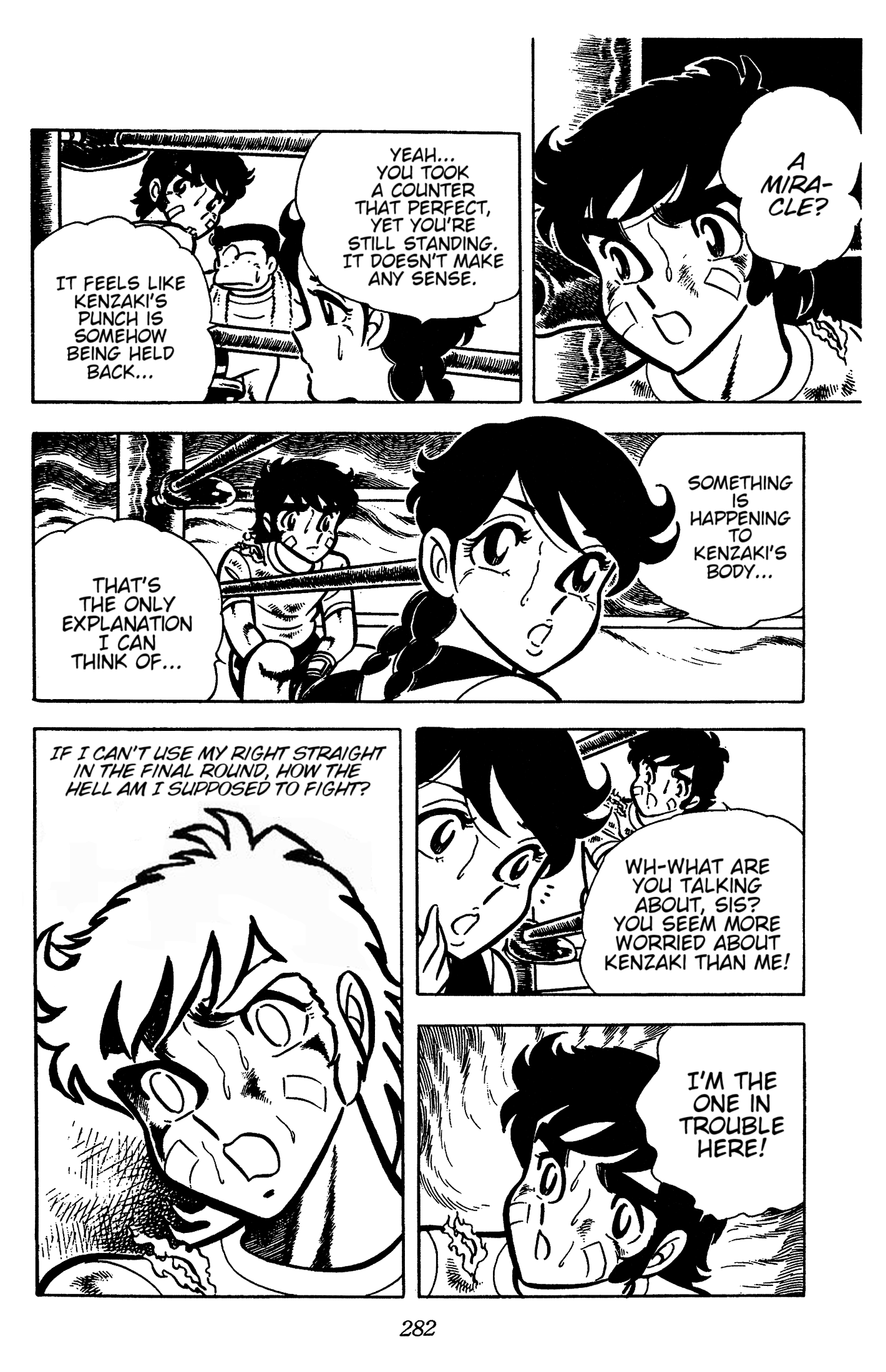 Read Ring ni Kakero Manga Online