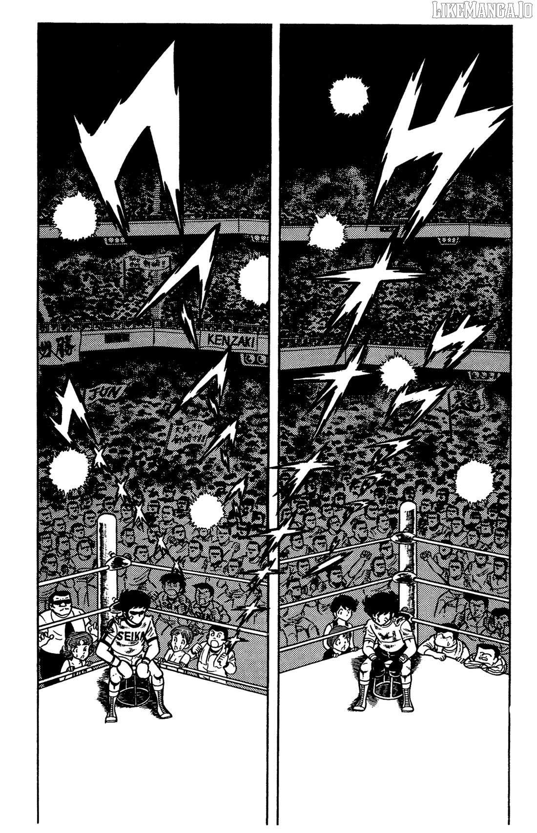Read Ring ni Kakero Manga Online