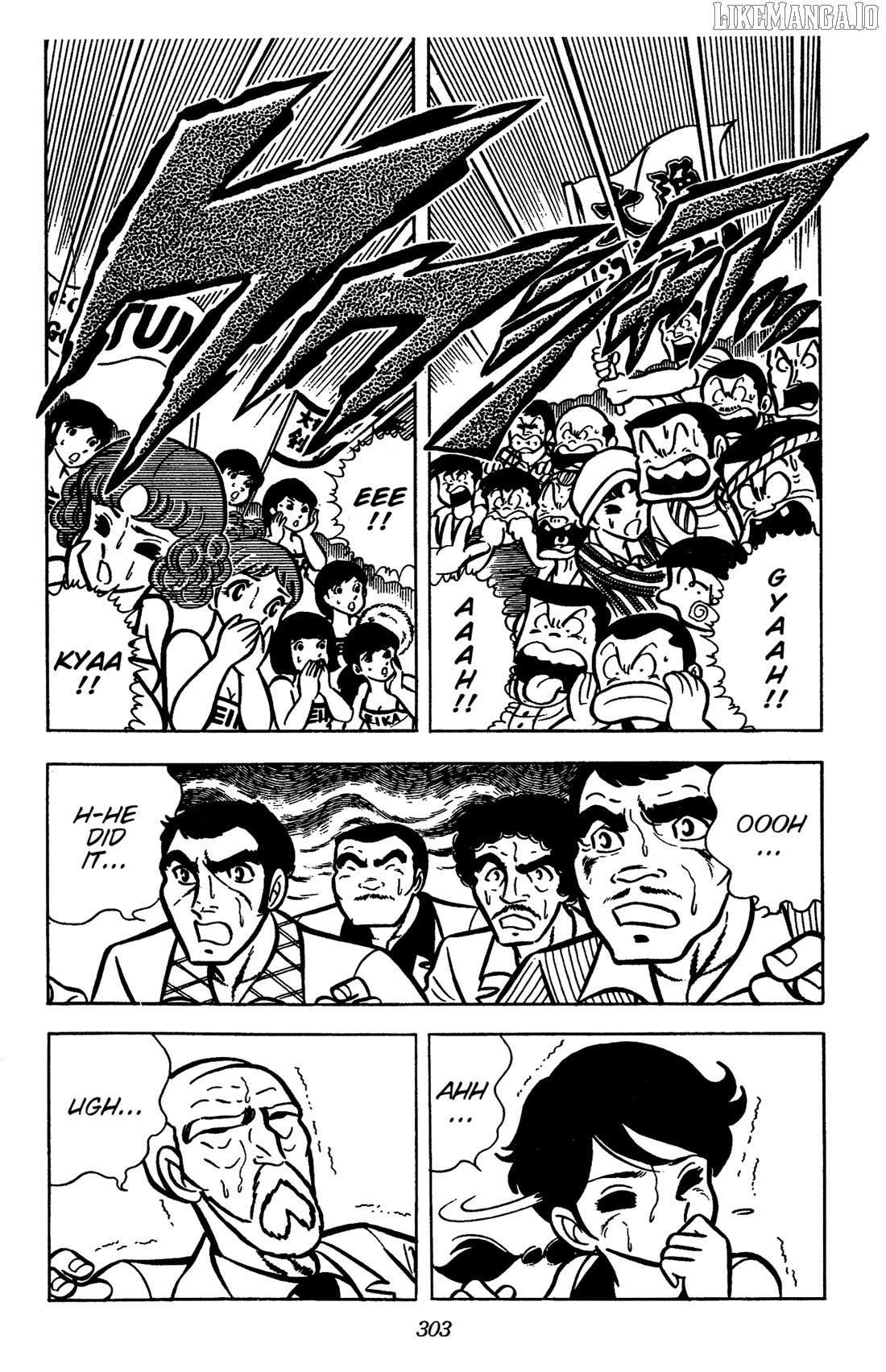 Read Ring ni Kakero Manga Online