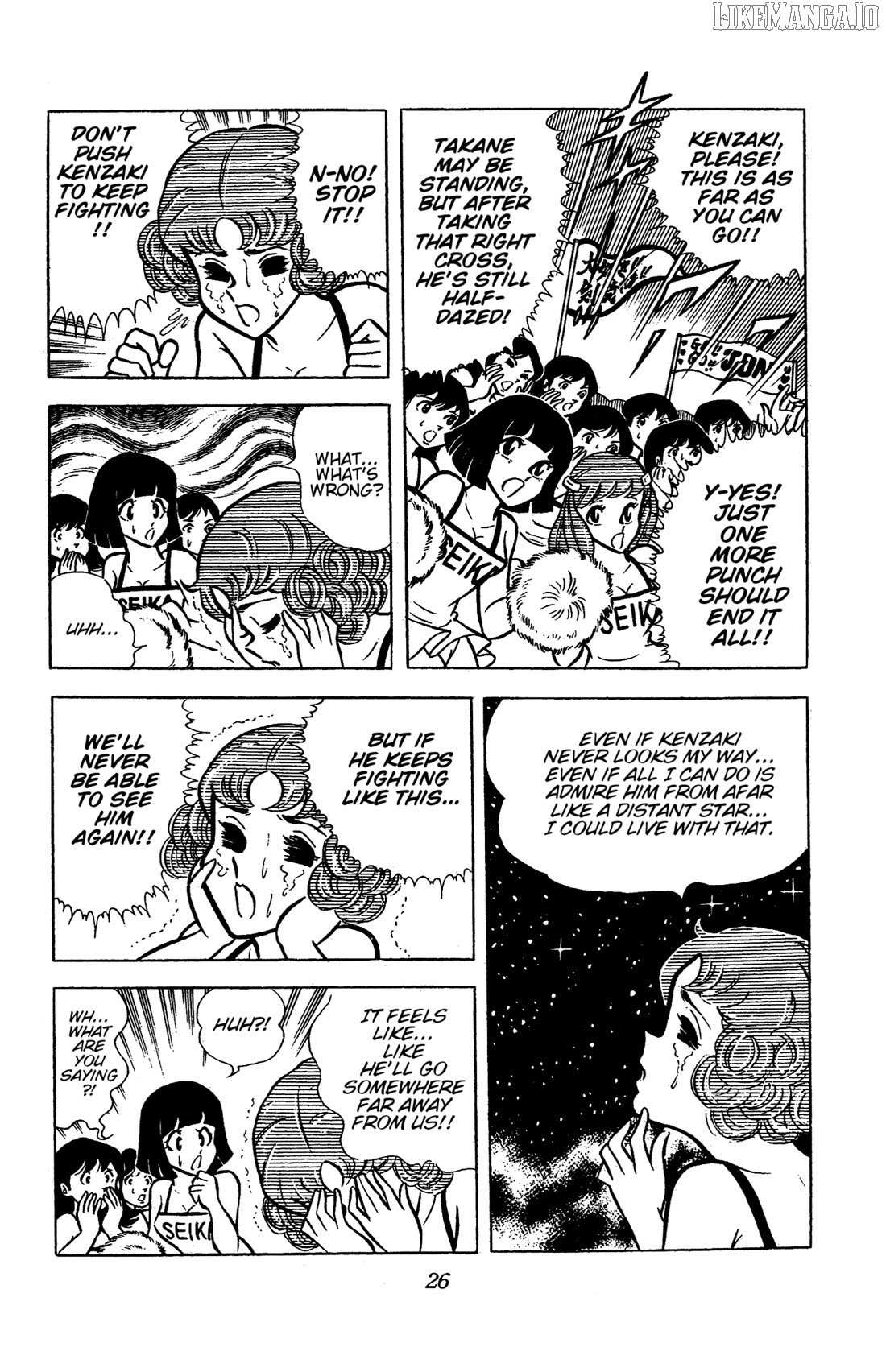 Read Ring ni Kakero Manga Online