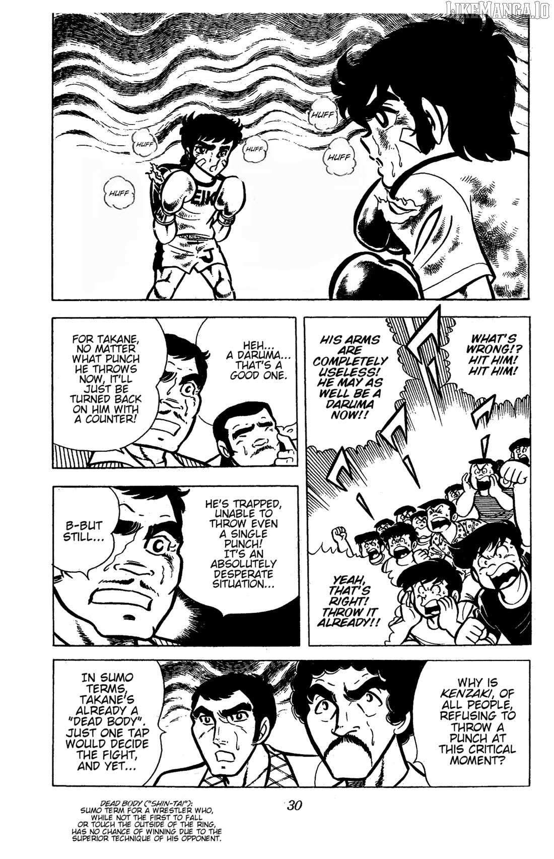 Read Ring ni Kakero Manga Online