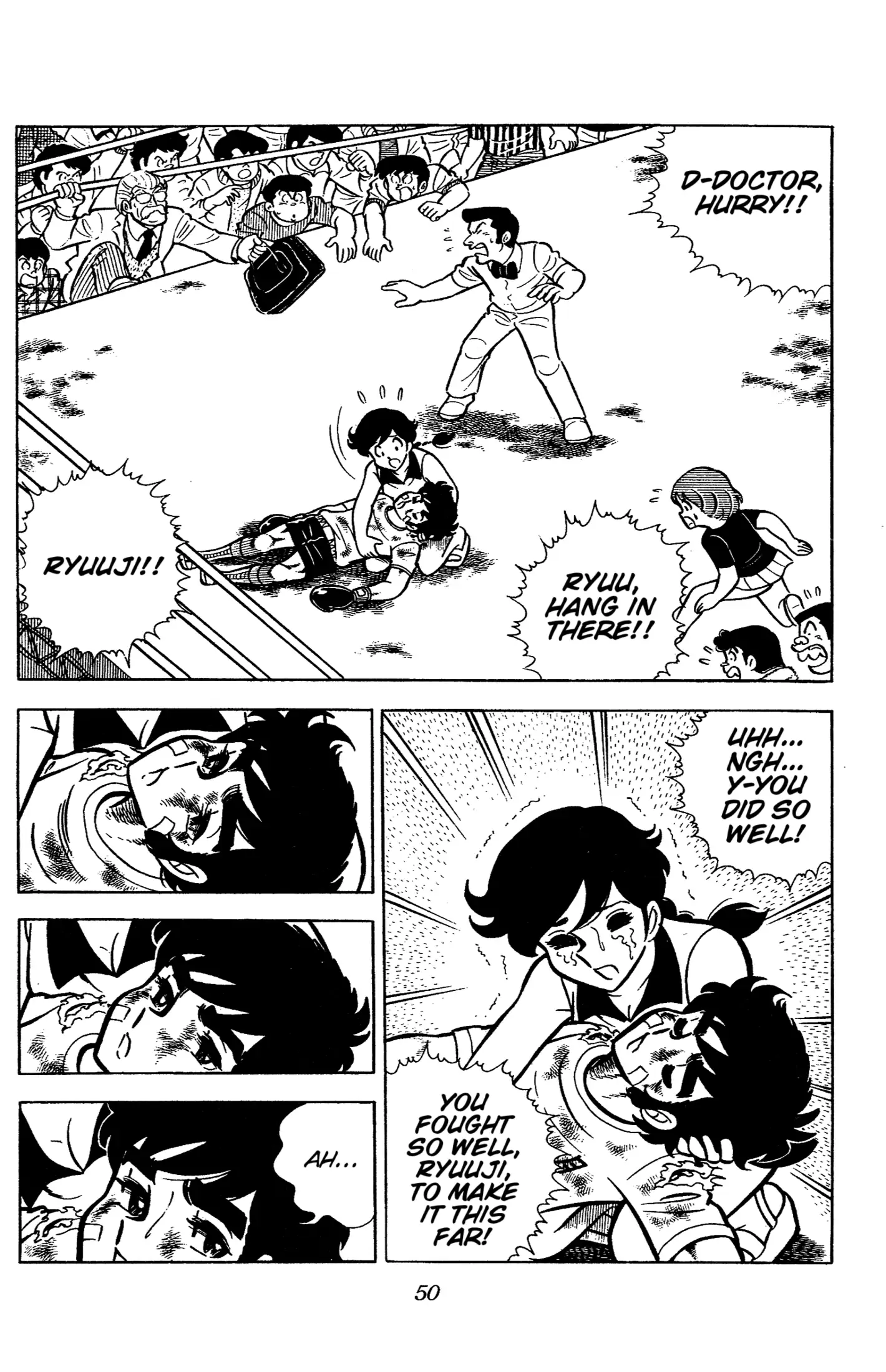 Read Ring ni Kakero Manga Online