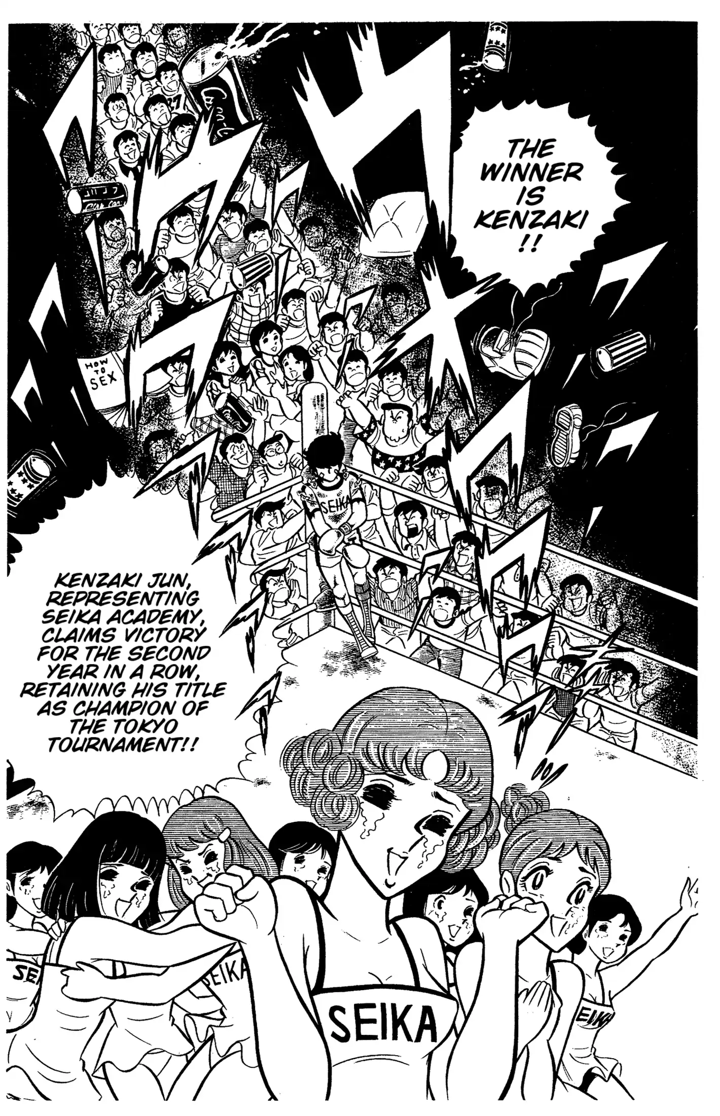 Read Ring ni Kakero Manga Online