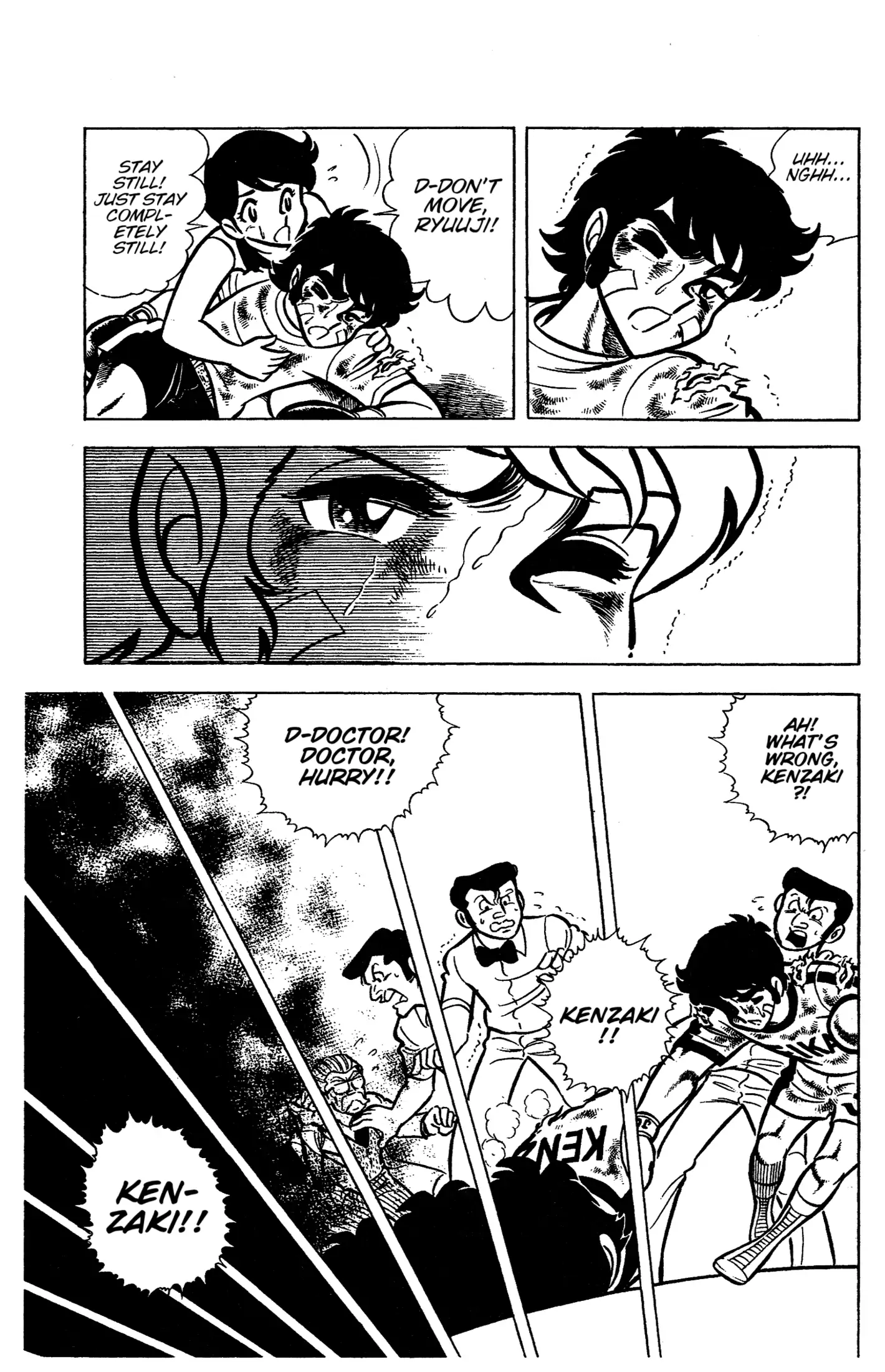 Read Ring ni Kakero Manga Online