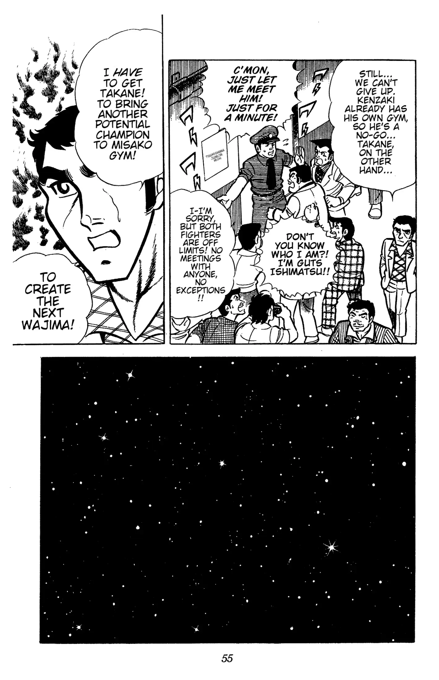 Read Ring ni Kakero Manga Online